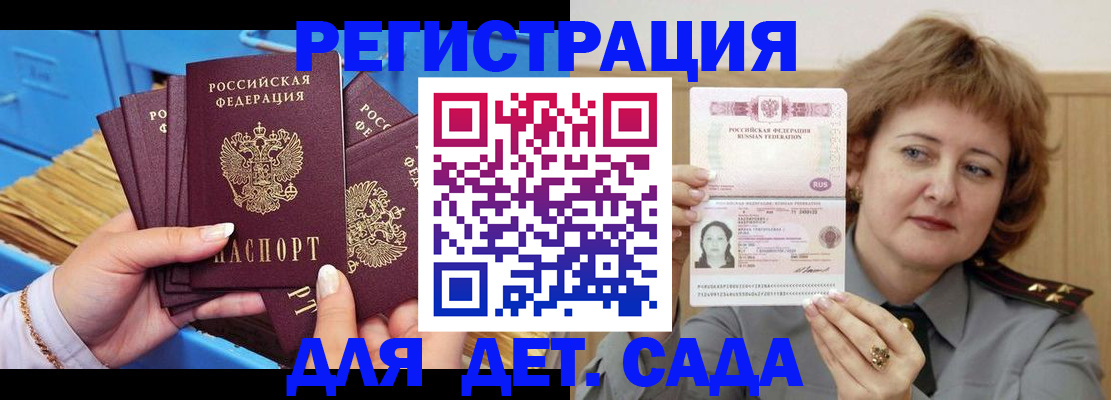 форма 3 в Новоуральске